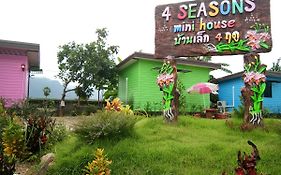 4 Seasons Mini House